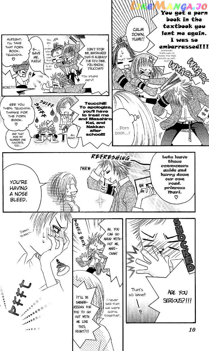 Motto Itte chapter 1 - page 13