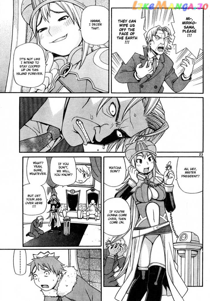 Desu Puri chapter 0.1 - page 23