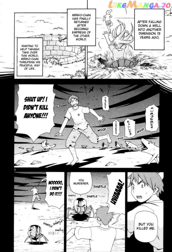 Desu Puri chapter 3 - page 2