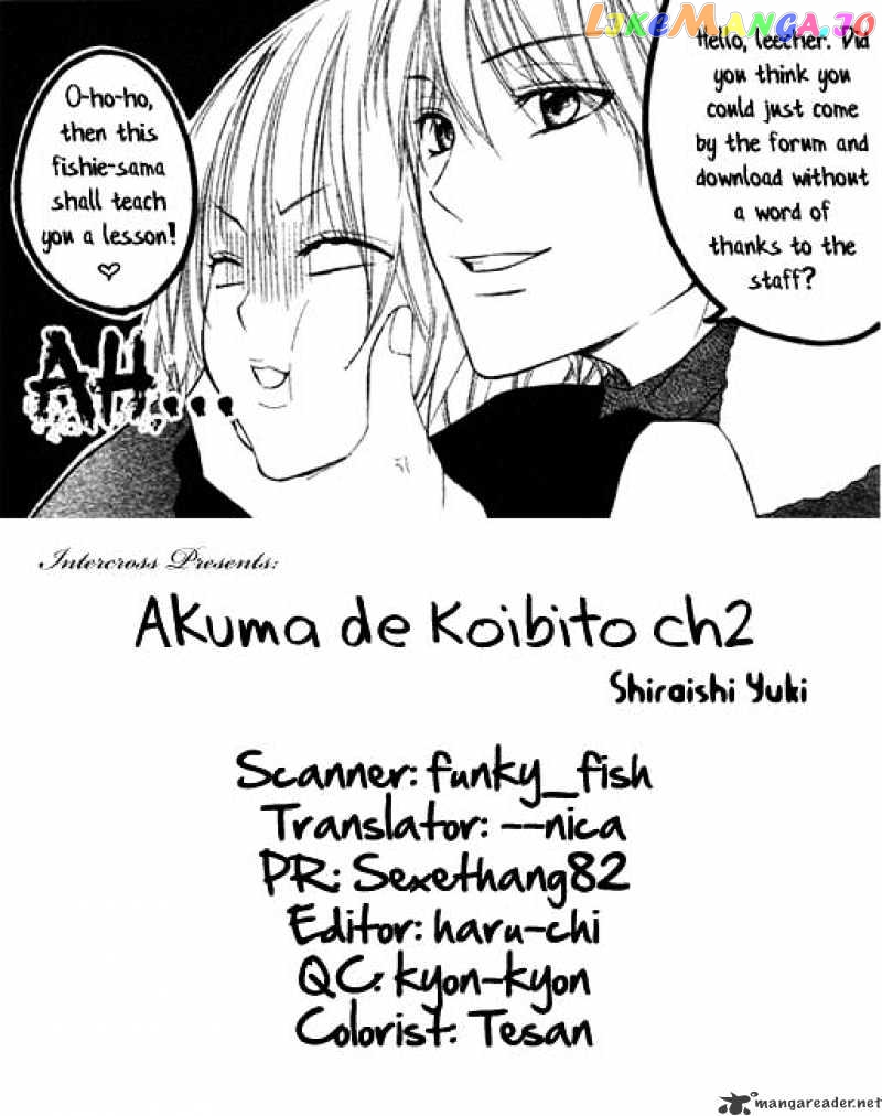 Akuma de Koibito chapter 2 - page 32