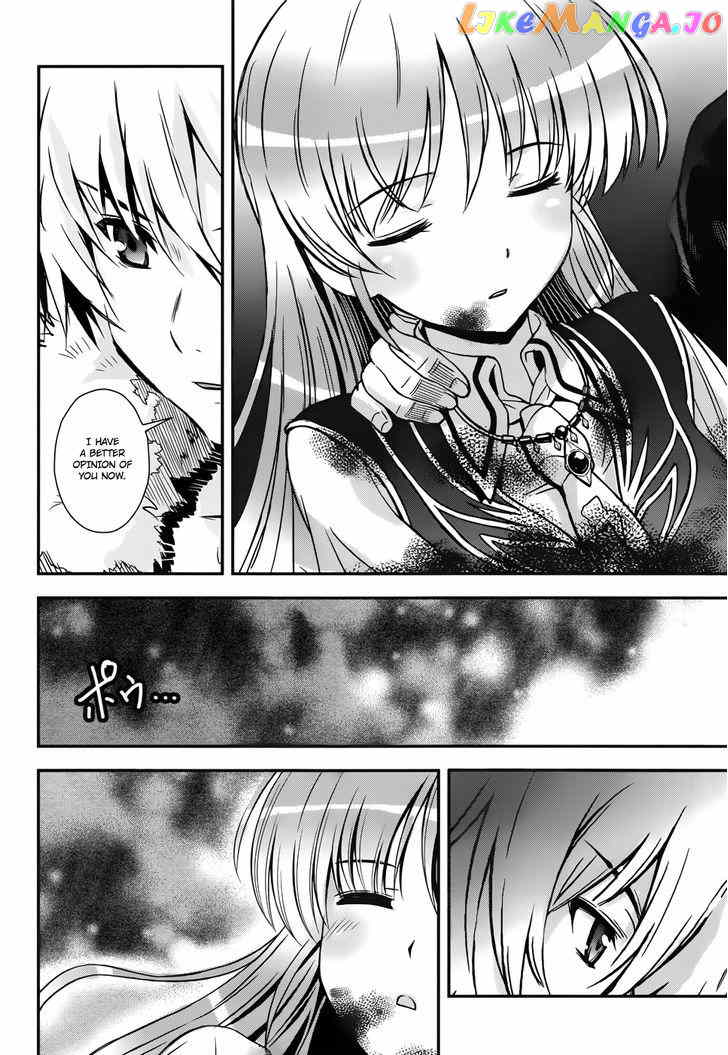 Aiyoku no Eustia chapter 15 - page 13