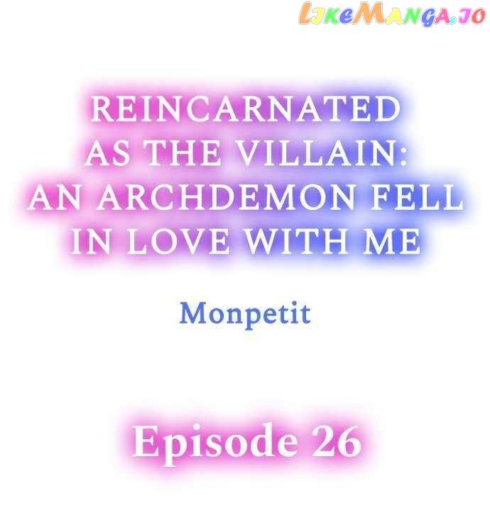 Reincarnated as the Villain: An Archdemon Fell in Love With Me chapter 26 - page 1