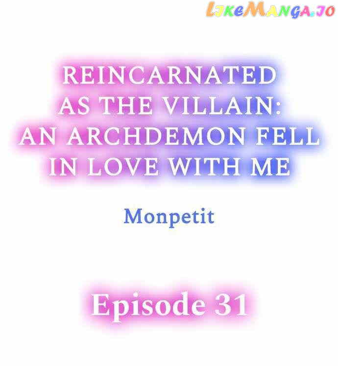 Reincarnated as the Villain: An Archdemon Fell in Love With Me chapter 31 - page 1