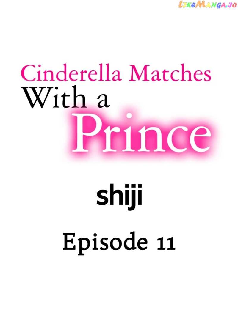Cinderella Matches With a Prince Chapter 11 - page 1