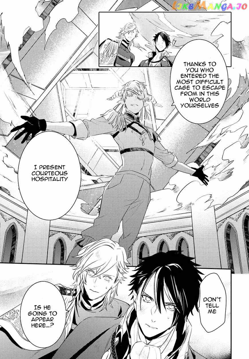 Makai Ouji: Devils and Realist chapter 85 - page 22