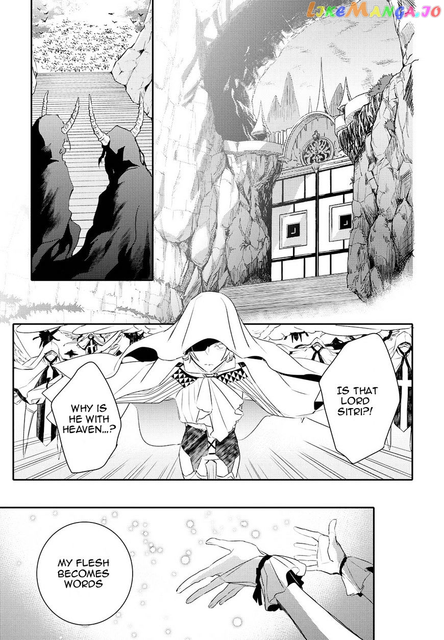 Makai Ouji: Devils and Realist chapter 85 - page 24