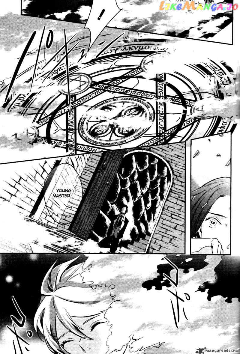 Makai Ouji: Devils and Realist chapter 1 - page 40