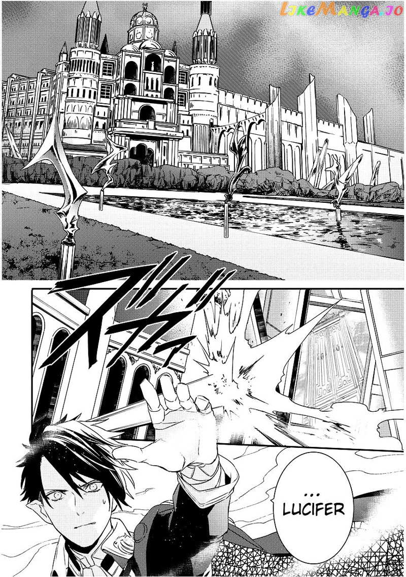 Makai Ouji: Devils and Realist chapter 88 - page 20