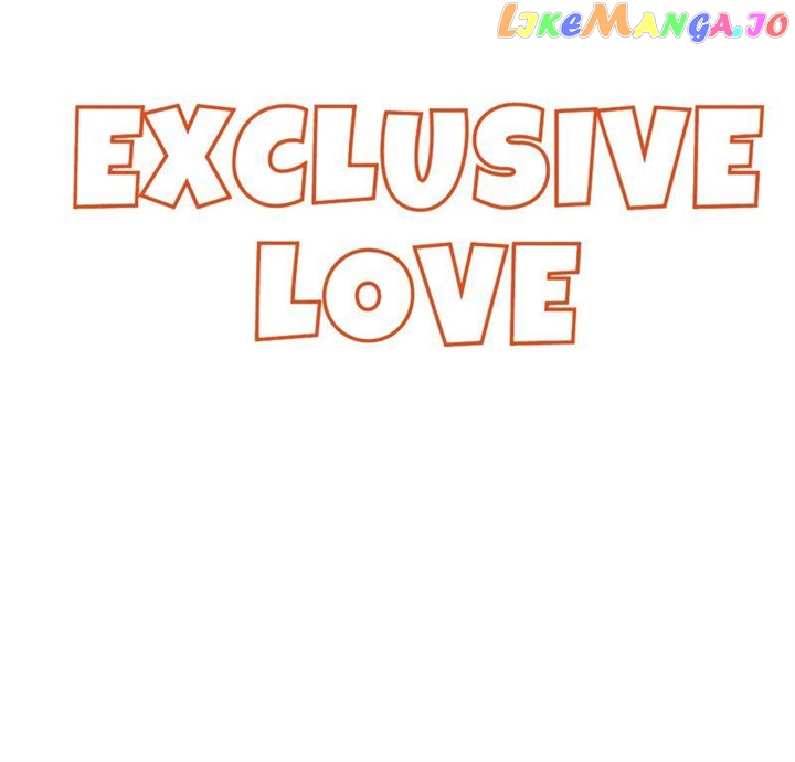 Exclusive Love chapter 49 - page 1