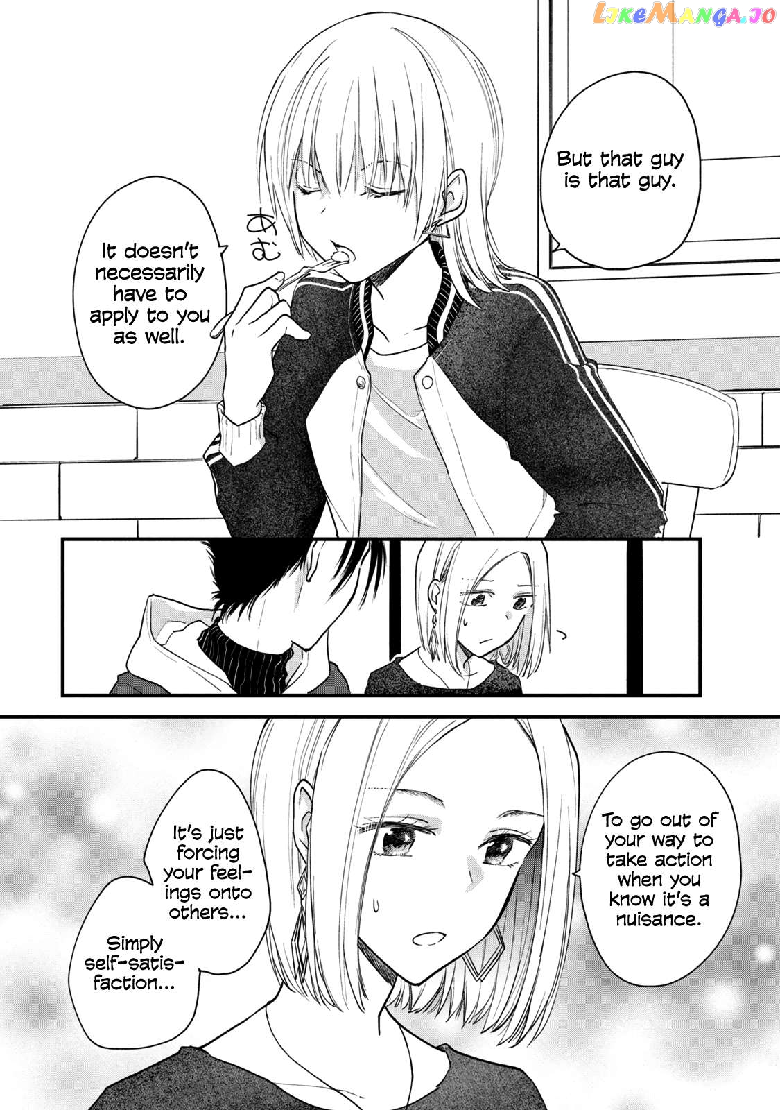 Josou Offline Meeting Chapter 75 - page 2