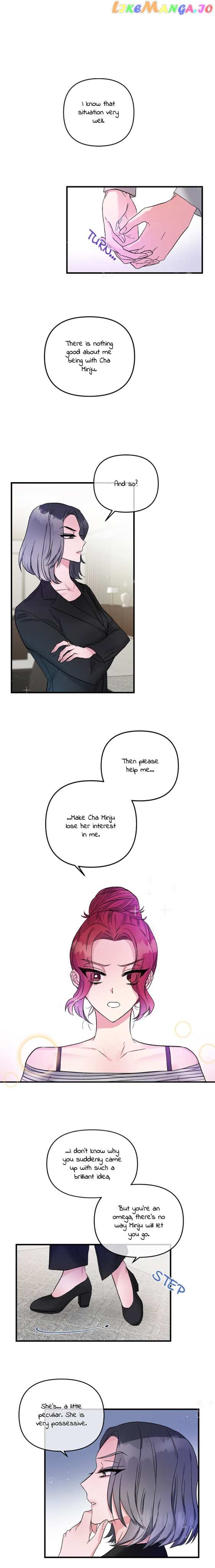 Spiteful Affection chapter 14 - page 4
