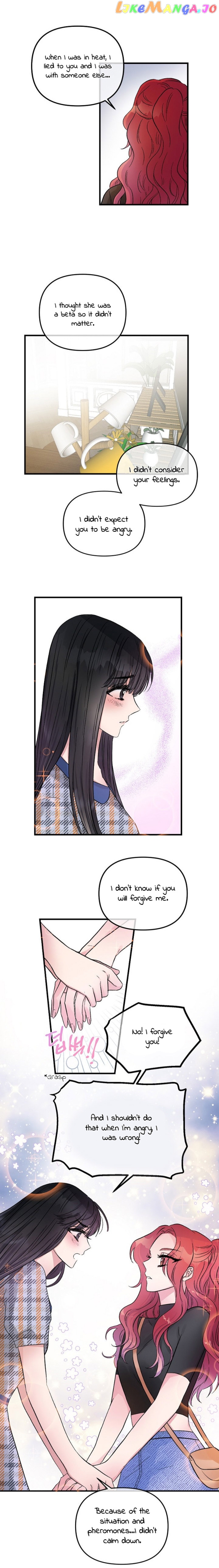 Spiteful Affection chapter 15 - page 10