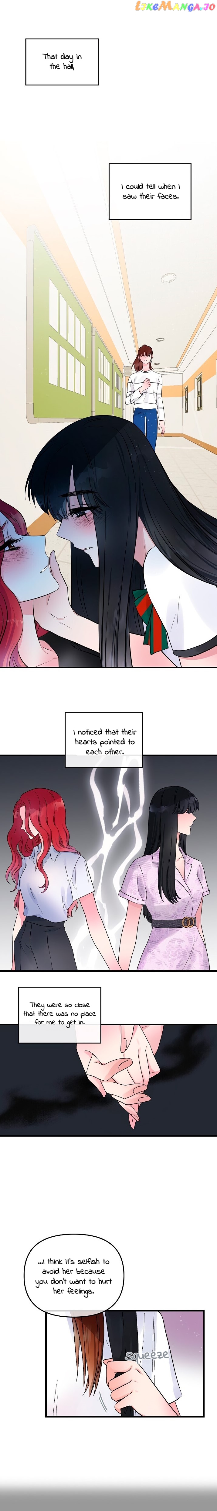 Spiteful Affection chapter 18 - page 6