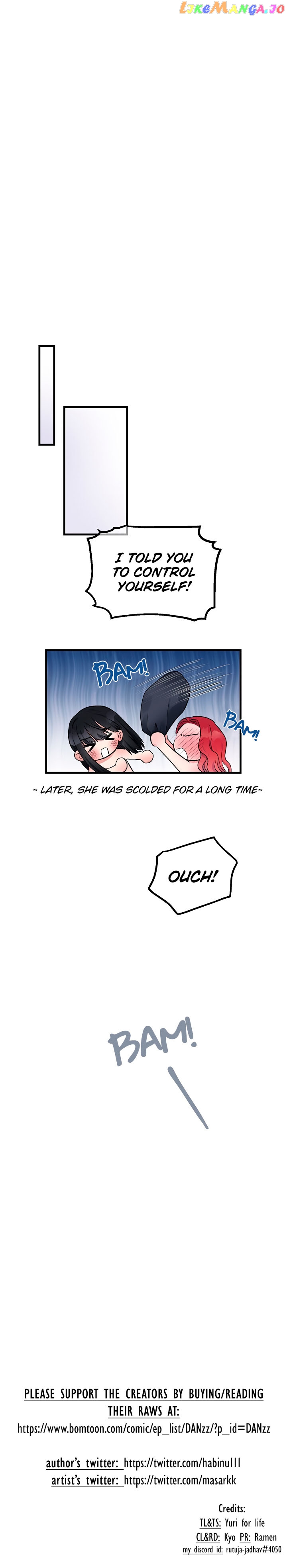 Spiteful Affection chapter 26 - page 11