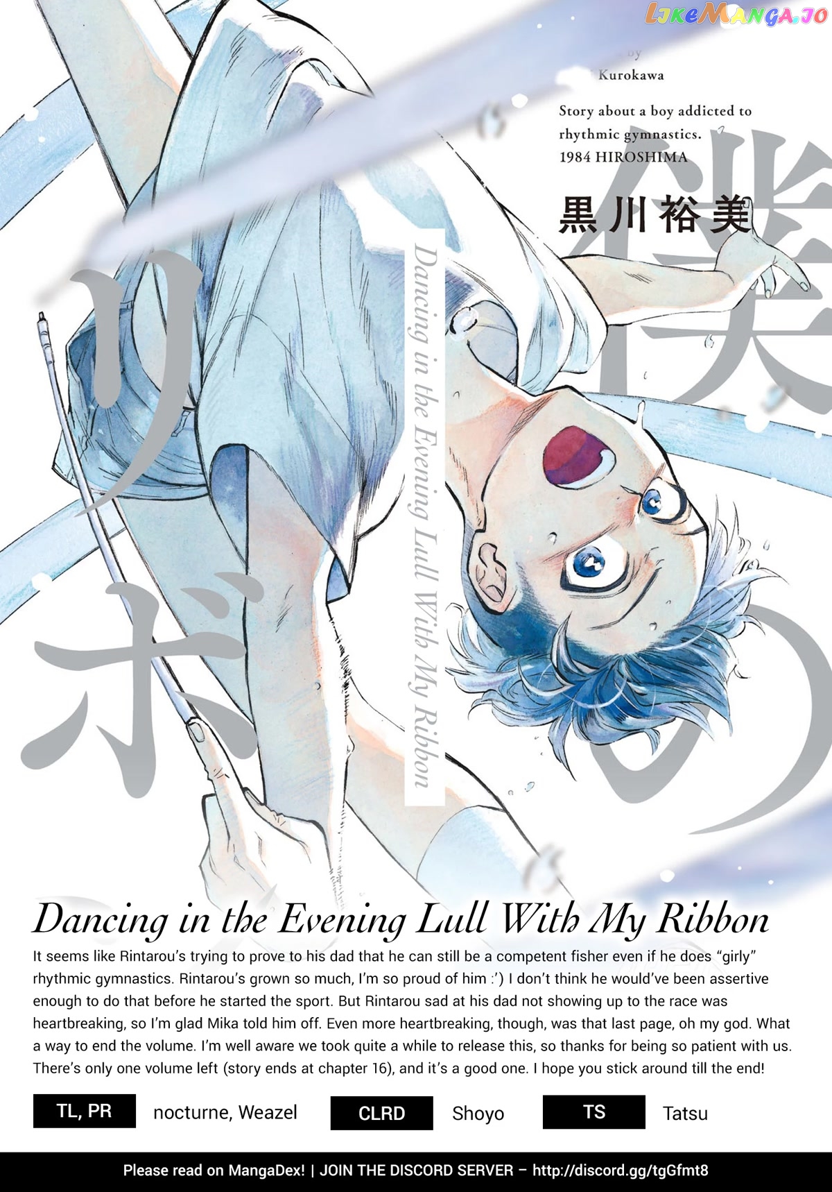 Dancing in the Evening Lull With My Ribbon chapter 8 - page 36