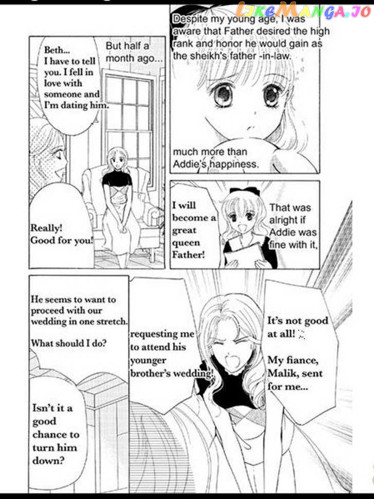 Sabaku No Yuuwaku chapter 1 - page 9