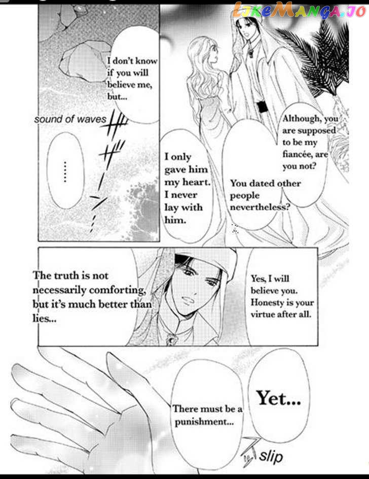 Sabaku No Yuuwaku chapter 2 - page 24