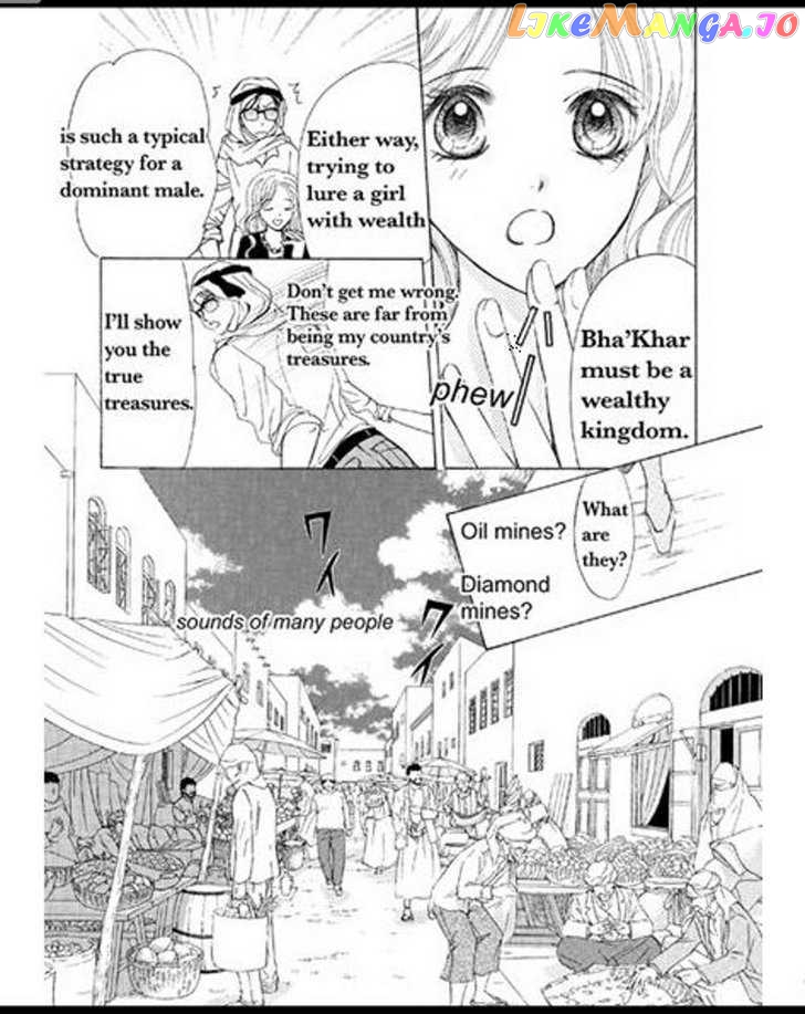 Sabaku No Yuuwaku chapter 2 - page 4