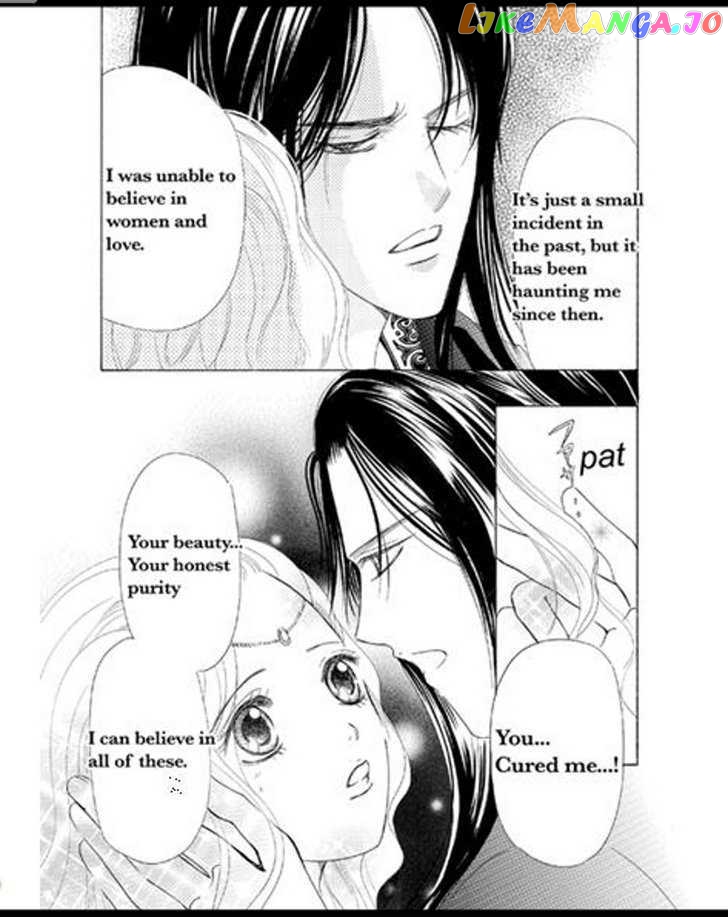 Sabaku No Yuuwaku chapter 3 - page 25