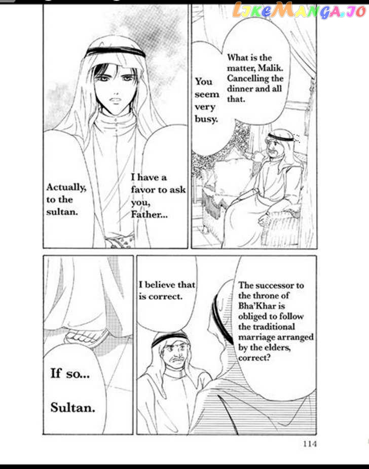 Sabaku No Yuuwaku chapter 3 - page 56