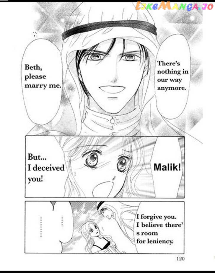 Sabaku No Yuuwaku chapter 3 - page 62