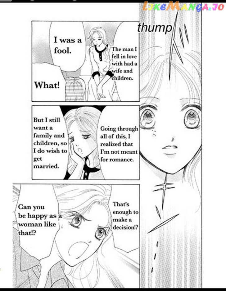 Sabaku No Yuuwaku chapter 3 - page 9