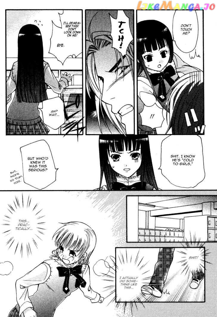 Tamago No Kimi! chapter 5 - page 29