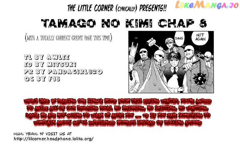 Tamago No Kimi! chapter 8 - page 29