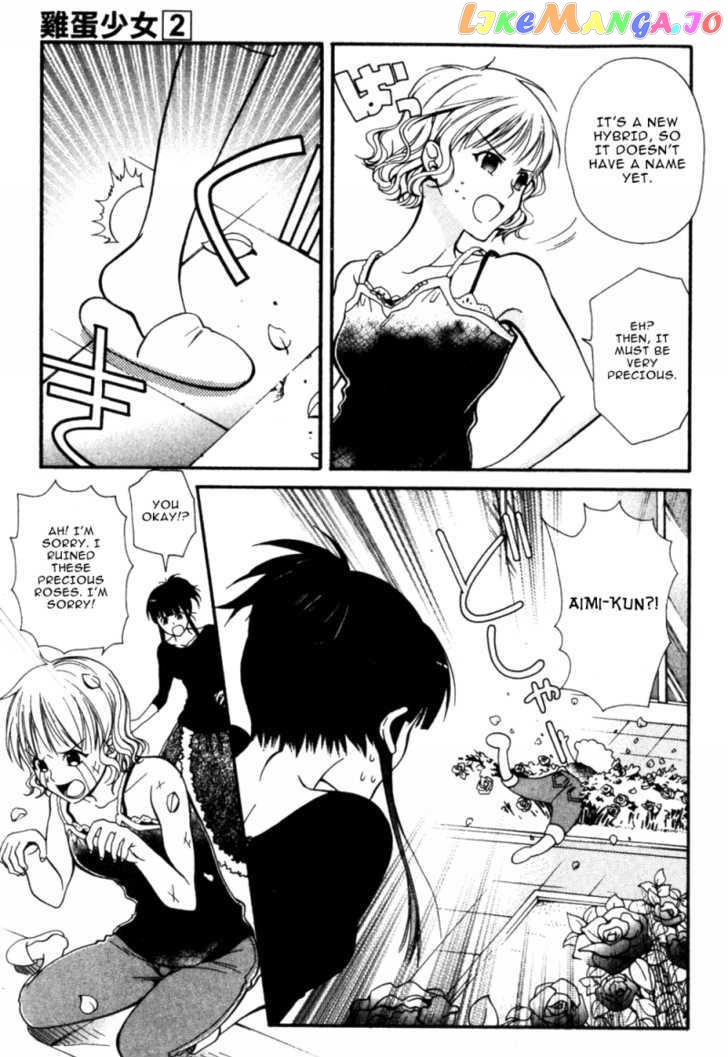 Tamago No Kimi! chapter 9 - page 18