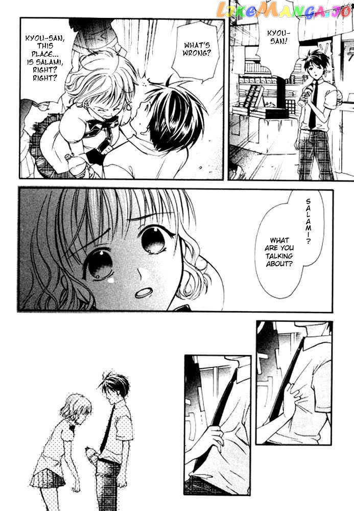 Tamago No Kimi! chapter 11 - page 16