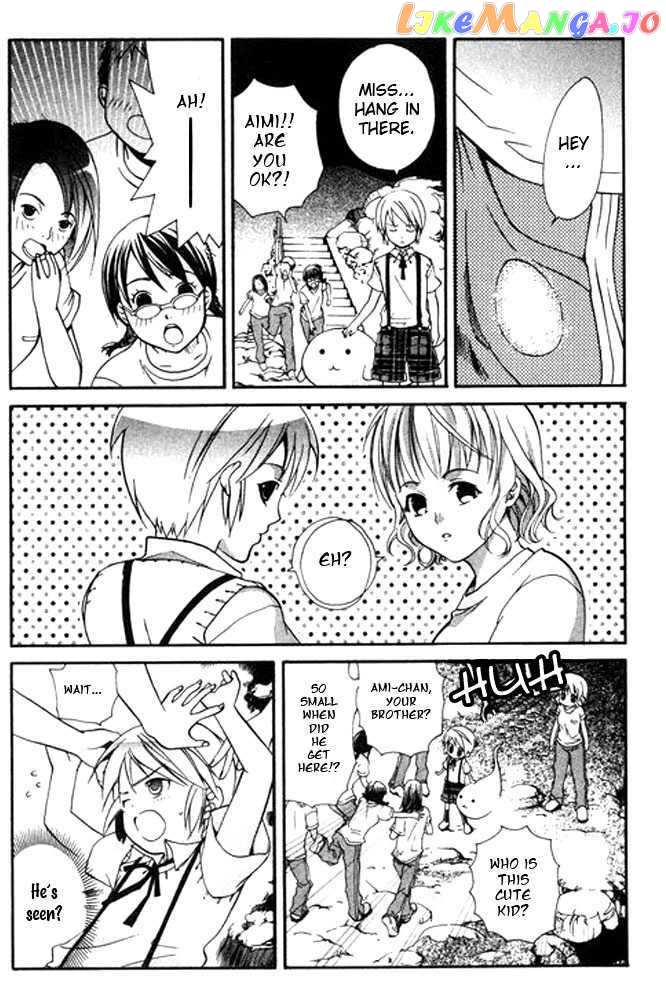 Tamago No Kimi! chapter 11 - page 26