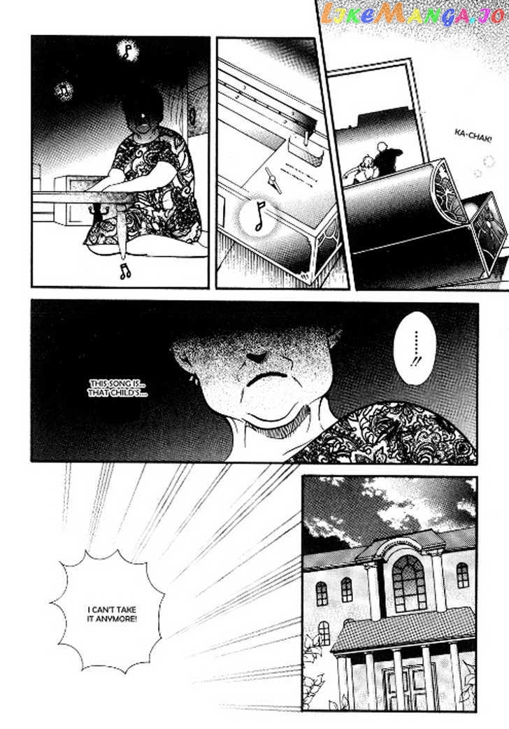 Tamago No Kimi! chapter 13 - page 18