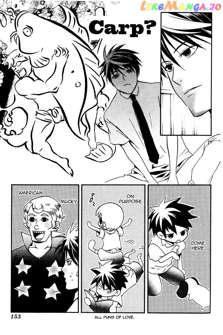 Tamago No Kimi! chapter 17 - page 11