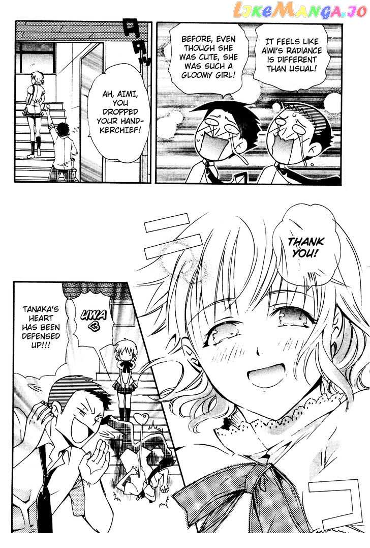 Tamago No Kimi! chapter 17 - page 6