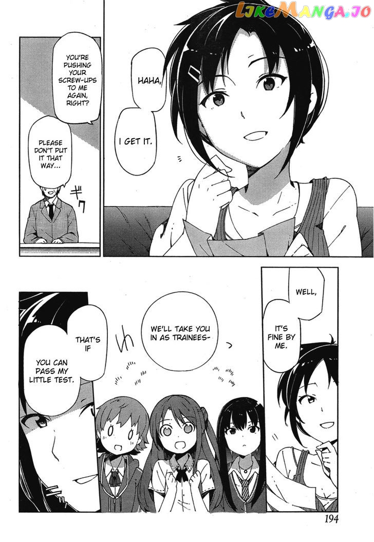 The Idolmster Cinderella Girls New Generations chapter 1 - page 13