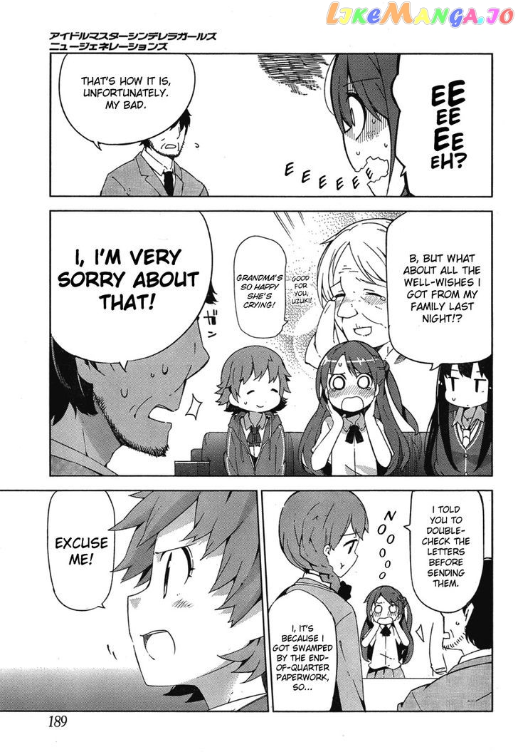 The Idolmster Cinderella Girls New Generations chapter 1 - page 8