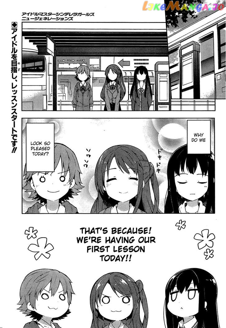 The Idolmster Cinderella Girls New Generations chapter 2 - page 1