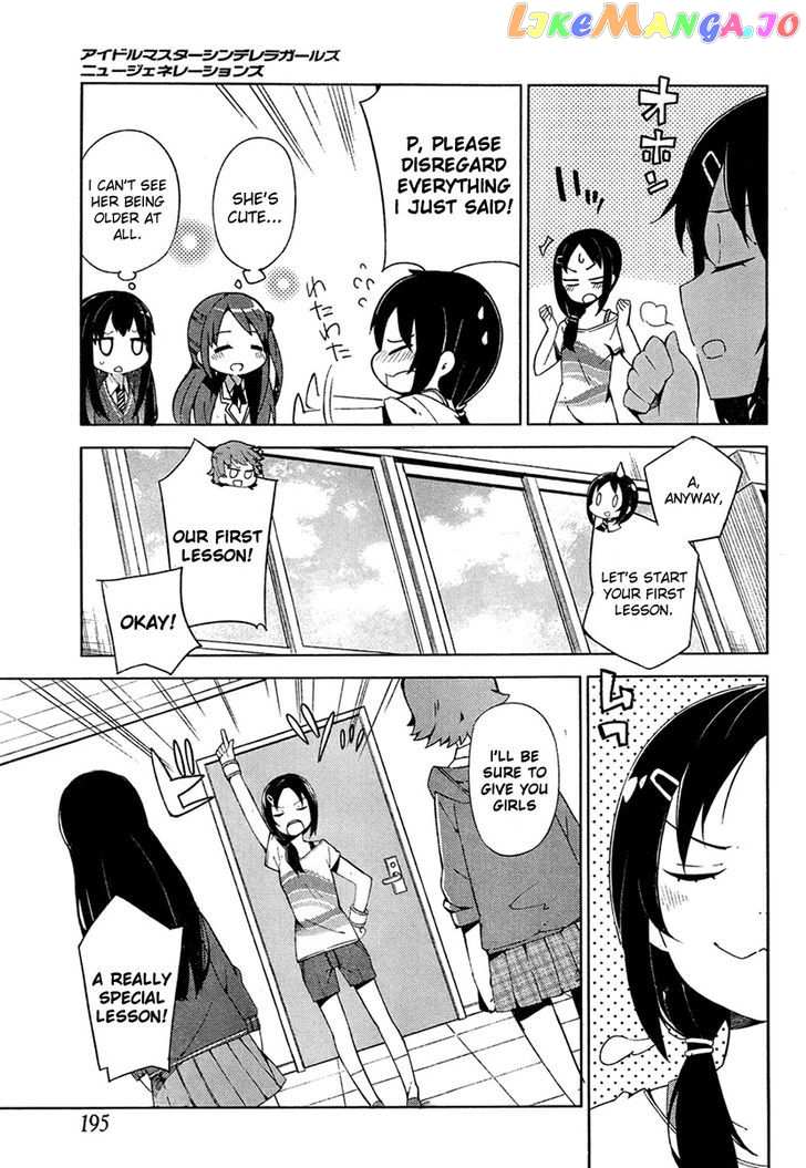 The Idolmster Cinderella Girls New Generations chapter 2 - page 11