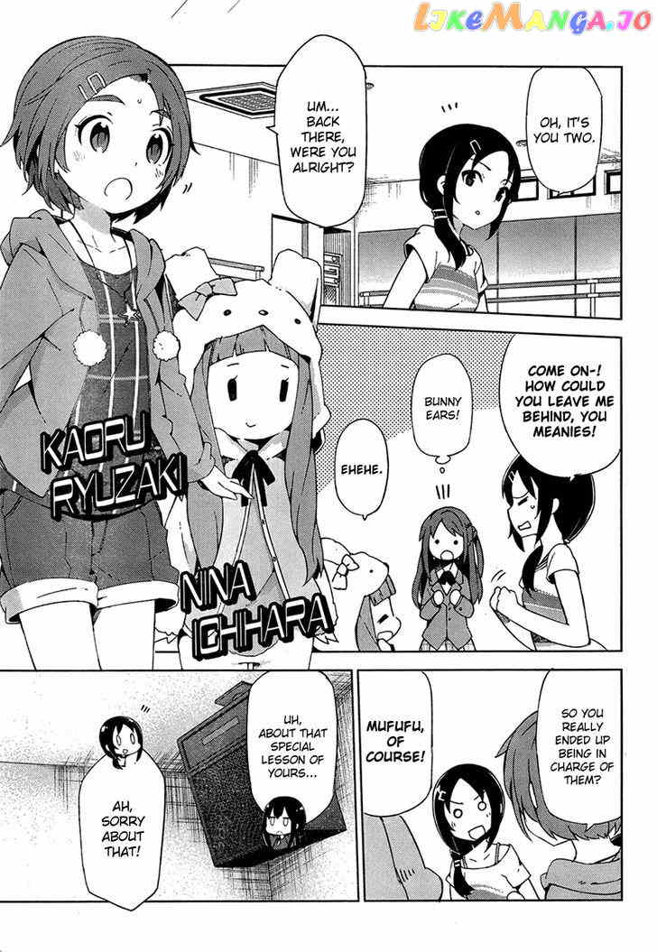 The Idolmster Cinderella Girls New Generations chapter 2 - page 13