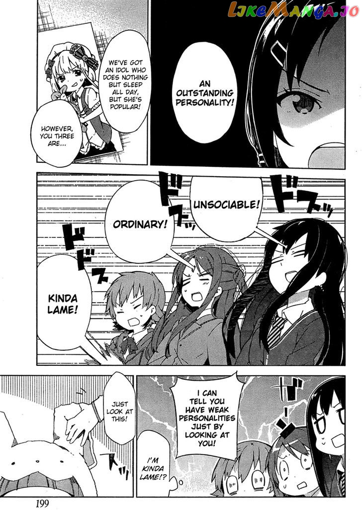 The Idolmster Cinderella Girls New Generations chapter 2 - page 15