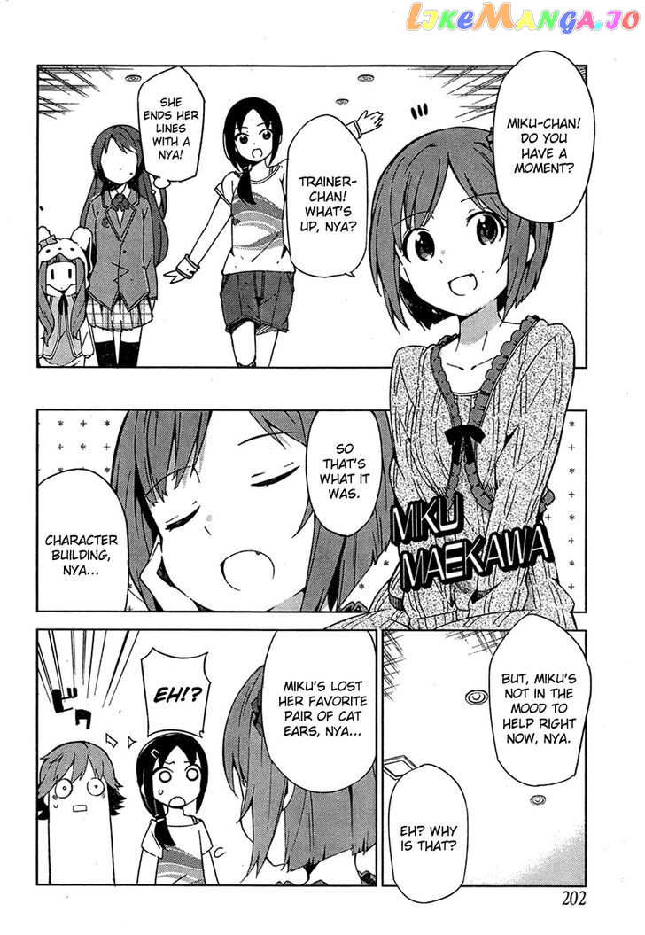 The Idolmster Cinderella Girls New Generations chapter 2 - page 18