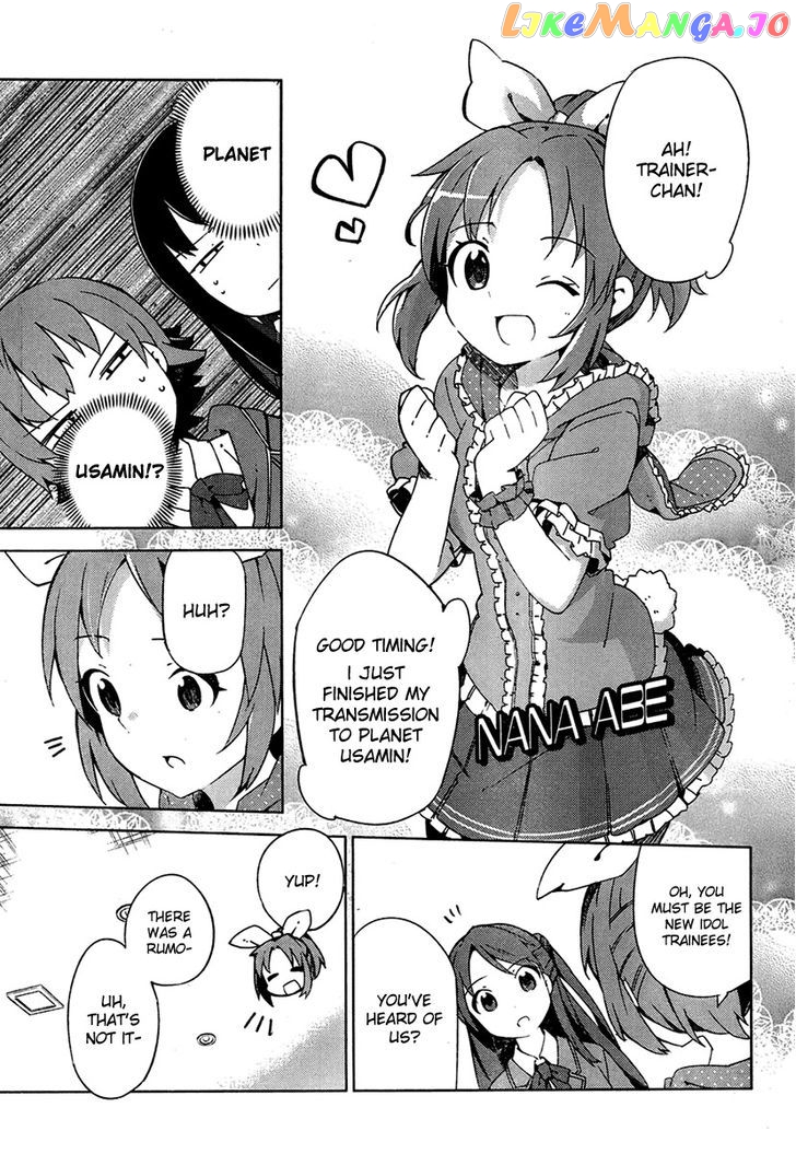 The Idolmster Cinderella Girls New Generations chapter 2 - page 21