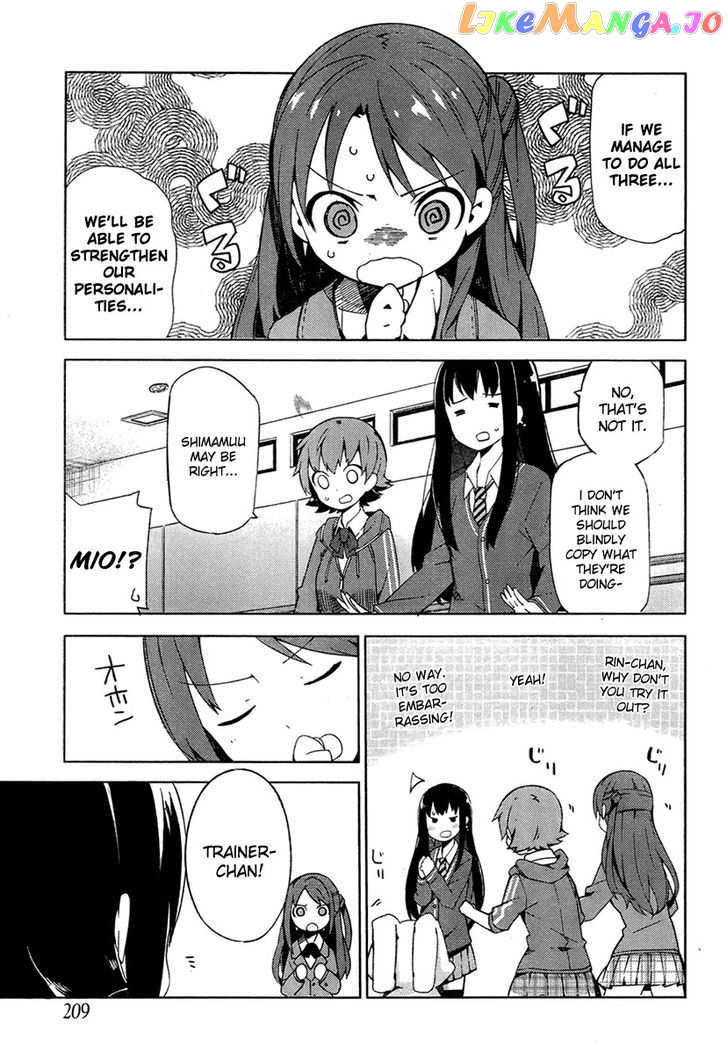 The Idolmster Cinderella Girls New Generations chapter 2 - page 25