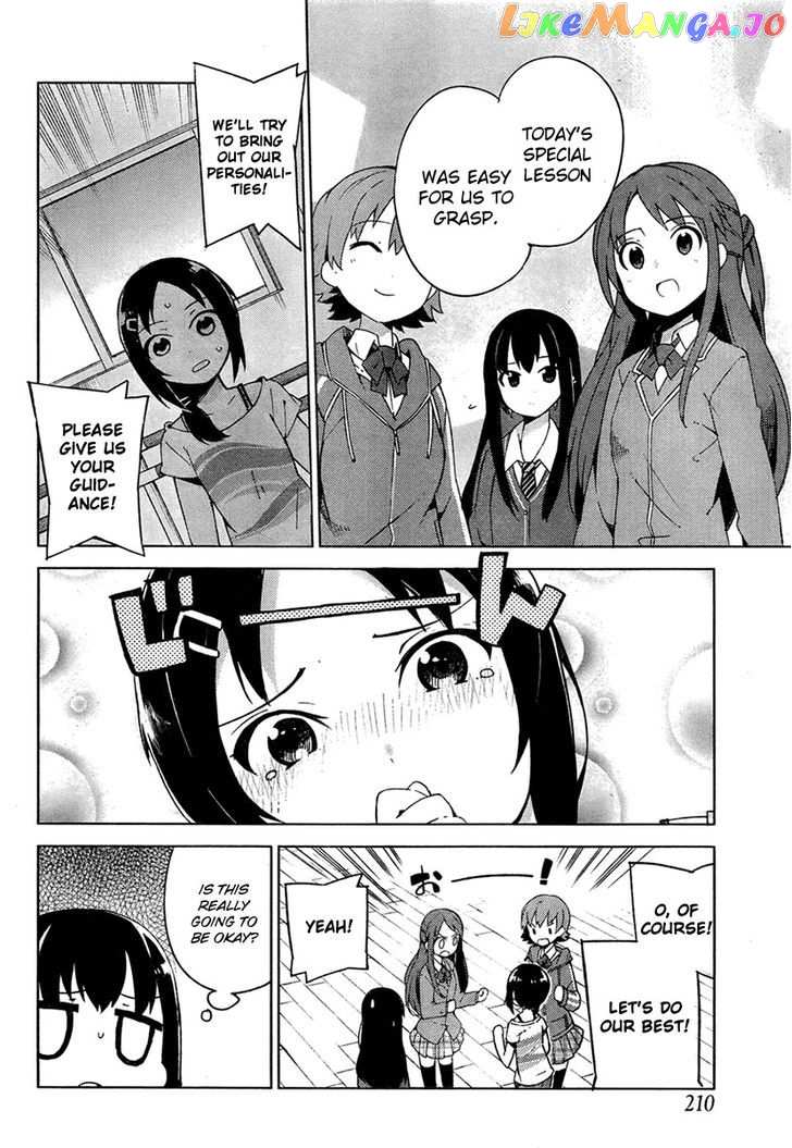 The Idolmster Cinderella Girls New Generations chapter 2 - page 26