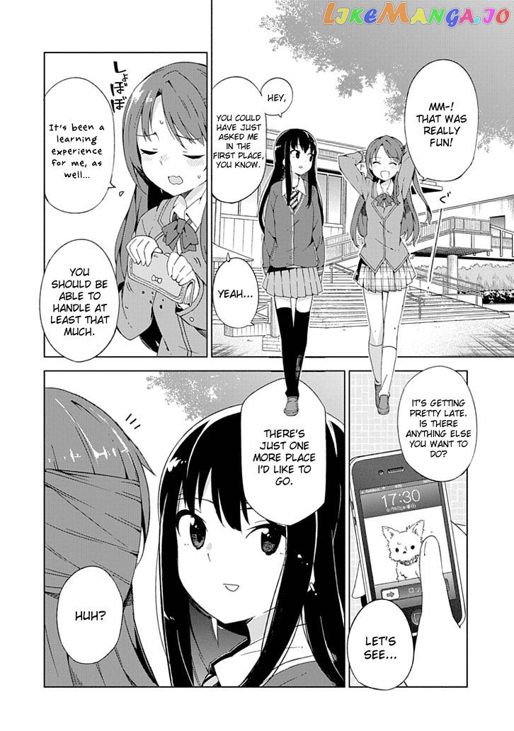 The Idolmster Cinderella Girls New Generations chapter 3 - page 16