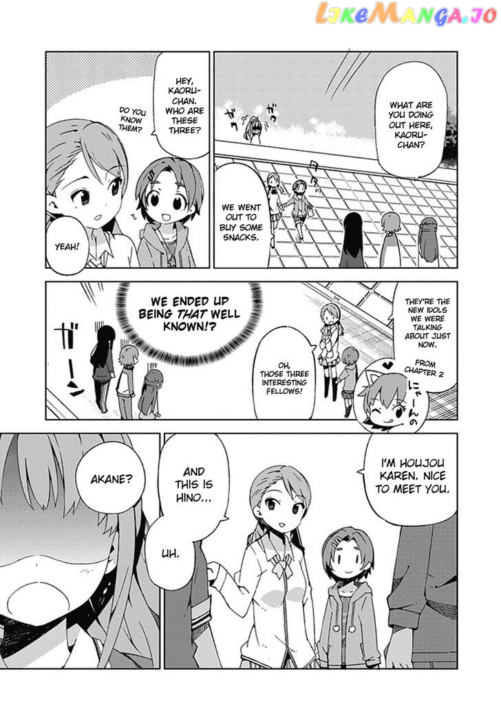 The Idolmster Cinderella Girls New Generations chapter 4 - page 11