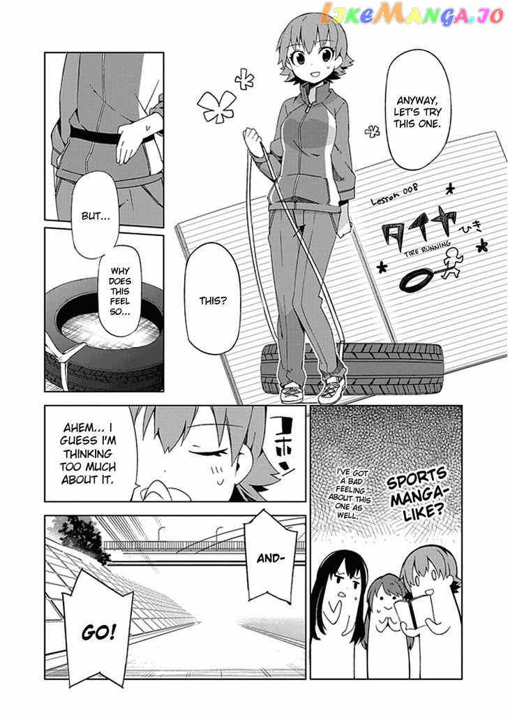 The Idolmster Cinderella Girls New Generations chapter 4 - page 8