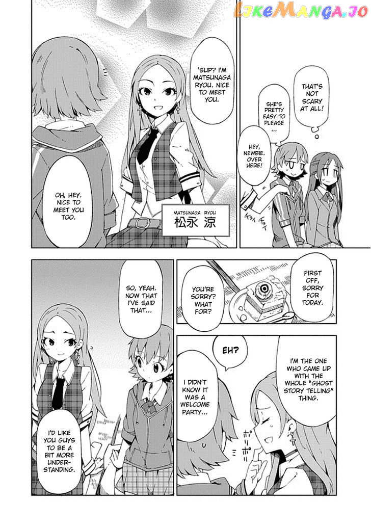 The Idolmster Cinderella Girls New Generations chapter 5 - page 6