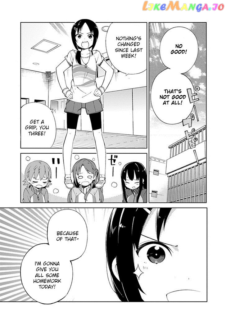 The Idolmster Cinderella Girls New Generations chapter 6 - page 1