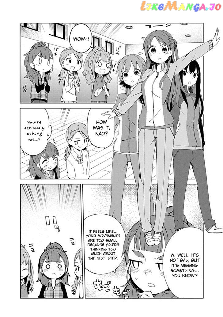 The Idolmster Cinderella Girls New Generations chapter 6 - page 15